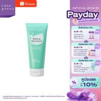 ราคา CUTE PRESS PURE ORIGIN WHITE & OIL CONTROL FACIAL FOAM 120g โฟมล้างหน้า สูตรคุมมัน ผิวหน้าเนียนนุ่ม กระจ่างใส (4325328564)