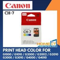 ราคา Canon CH-7 ( CA92 ) หัวพิมพ์แท้ สำหรับปริ๊นเตอร์ canon G Series PrintHead (3652213348)