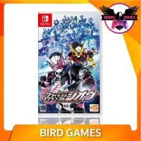 ราคา Kamen Rider Climax Scramble Zi-O Nintendo Switch game แผ่นแท้มือ1!!!!! (Kamen Rider Climax Switch) (1694369595)
