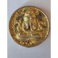 ราคา เหรียญหล่อปิดตาพังพะกาฬ หลังพระราหู 2550 (49405777577)