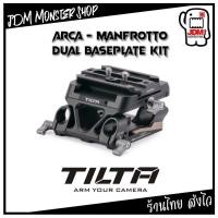 ราคา Tilta 15mm LWS Arca Manfrotto Dual Baseplate kit [TA-DBPK-B] (27762097348)