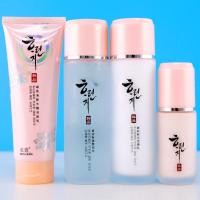 ราคา Spot Goods#Authentic Mingkou Skincare Set Moisturizing and Hydrating Mingkou Korean Toner and Lotion Combination Spring Women's Cosmetics (47855661950)