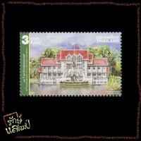 ราคา แสตมป์สะสม 72ปี มหาวิทยาลัยเกษตรศาสตร์ แสตมป์ไปรษณีย์ แสตมป์ไทย ไม่ผ่านใช้ สภาพดี (18771840149)