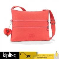 ราคา NEW กระเป๋า Kipling Alvar - Galaxy Orange (27769344883)