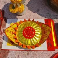 ราคา กระทงเคียวเถ้าซี่ พร้อมกระดาษหงิ่งเตี๋ย กระดาษเงินทอง กระทงกระดาษไหว้เจ้า คอซี กระทงตั่วกิม อ่วงป้อ กระทงทอง (8931615884)