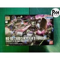 ราคา HG THE ORIGIN ZAKU I (KYCILIA’S FORCES) (24606737674)