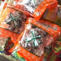 ราคา ลูกหยีกวนอย่างดี ศรคู่ (1588028805)