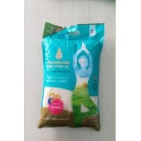 ราคา ข้าวตราฉัตร ข้าวฉัตรไลท์ กข 43 ถุง 5 กก ล็อดใหม่เสมอ พร้อมส่ง (4417141976)