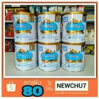 ราคา Similac 1 ซิมิแลค1 (6 กระป๋อง*400กรัม) AI-Q Plus เอไอ-คิว พลัส ช่วงวัยแรกเกิด- 1 ปี (1046784306)