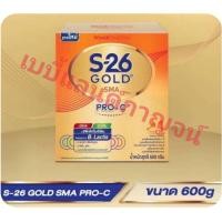 ราคา S26 Sma Gold Pro C ขนาด 600g ( สูตรใหม่ สำหรับเด็กผ่าคลอด ) Exp 12/2022 (13414052057)