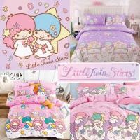 ราคา (3 ลาย) ผ้าปูที่นอนลิตเติ้ล ทวิน สตาร์ Little Twin Stars + ผ้านวม/ชุดเครื่องนอนลิตเติ้ล ทวิน สตาร์ มีทุกขนาด (4657029523)