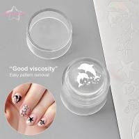 ราคา <DBFl-t> Erasable Small Single Silicone Seal Nail Steel Plate Transfer Tool Stamping Jelly With Scraper French Tip Nail Art Stamper ใหม่ (49202466871)