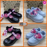 ราคา ADDA รองเท้าอนุบาลหญิง pony/ Snow White สีดำ/สีขาว (17000239843)