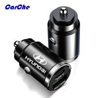 ราคา CARCHE หัวชาร์จในรถ 2พอร์ต USB หัวชาร์จเร็ว ที่ชาร์จแบตในรถยนต์ 12V-100W สำหรับ Hyundai (40667340080)