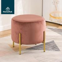 ราคา HomeHuk เก้าอี้โซฟา ทรงเปลือกหอย (18222768098)