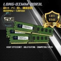 ราคา RAM PC BIGCOM LONGDIMM DDR3 4GB PC 12800 DDR3L PC3L 12800 1600 MHZ (42820834034)