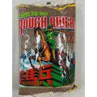 ราคา ชาม้าปืน ชาตราม้าแดงชาหอม หรือชาคนยิงปืน (43720064175)