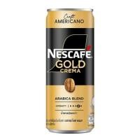 ราคา 2สูตร เนสกาแฟโกเครม่า พร้อมดื่ม กระป๋อง เรทหิ้ว nescafe gold crema arabica blend 210ml. น้ำตาลน้อย (28874705919)