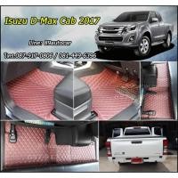ราคา พรม6ดี ปูพื้นรถยนต์ Isuzu D-Max Cab all new 2013-2019 (2226969109)