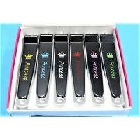 ราคา กรรไกรตัดเล็บ Princess 675D (2292996708)