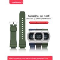 ราคา เหมาะสําหรับ Casio G-SHOCK สี่เหลี่ยมเล็ก GM-5600 2100 GA2100 สายนาฬิกายางเรซินแบบปลดเร็ว (49250635963)