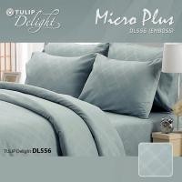 ราคา TULIP DELIGHT ชุดผ้าปูที่นอน 3.5ฟุต 5ฟุต 6ฟุต อัดลาย สีเทา GRAY EMBOSS DL556 #ทิวลิป (880889183)
