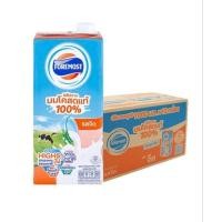 ราคา โฟร์โมสต์ นมยูเอชที รสจืด 1 ลิตร. X 12กล่อง (29567834375)