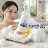 ราคา ครีมอาบน้ำ กิฟฟารีน ​แอนตี้​แบคทีเรีย​ชาวเวอร์​ครีมอาบน้ำ​สะอาด​ปลอดภัย​ (25441439724)