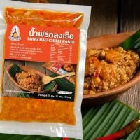 ราคา แม่เล็กสุบิน น้ำพริกลงเรือ 500g (2302857474)