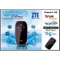 ราคา Pocket wiif ตัวแชร์ ตัวปล่อย wifi มือสอง (2186055258)