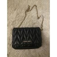 ราคา กระเป๋า miu miu วินเทจ (55804571736)