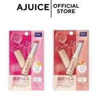 ราคา หิ้วจากญี่ปุ่นลิปมัน DHC Color Lip Cream 2สี wine red/ cassis rose (41706540220)