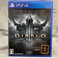 ราคา แผ่นแท้ [PS4] Diablo III: Ultimate Evil Edition (Japan) (EN : Unsupport) (PLJM-80021) (50404633201)