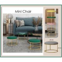 ราคา พร้อมส่งเก้าอี้ผ้ากำมะหยี่ *เก้าอี้สปา เก้าอี้ทำเล็บ เสริมสวย~ (8353167945)