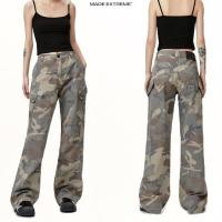 ราคา Made Extreme Alike กางเกงสีกากีใหม่ (29006454405)