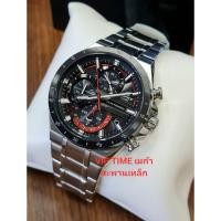 ราคา Casio Edifice นาฬิกาข้อมือผู้ชาย สายสแตนเลส EQS-920 รุ่น EQS-920DB-1 / EQS-920DB-1A (24887015608)