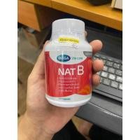 ราคา MEGA We care NAT B high content B (17889109513)