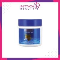 ราคา ครูเซ็ท CRUSETโคลนหมักผม ครูเซ็ท CRUSET Hair&Spa (7737821260)