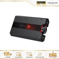 ราคา Creative ซาวการ์ด ขนาดพกพา รุ่น SOUND BLASTER G5 (7989851757)