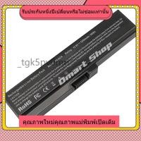 ราคา ► คุณภาพสูง M300 PA3635U Battery Toshiba Dynabook L655 C650 Sattelite L310 L600 C645 PA3634U PA3638U แบตเตอรี่ที่รองรับ◄ (48652895889)