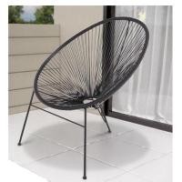 ราคา เก้าอี้หวายเทียมสีดำ *มือสอง สภาพดี* (9146995245)