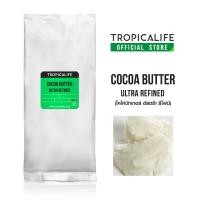 ราคา TROPICALIFE COCOA BUTTER - ULTRA REFINED โกโก้บัตเตอร์ 100% บริสุทธิ์ เกรดรีไฟน์ 100-500g (3259371526)