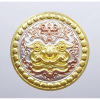 ราคา ท้าวเวสสุวรรณ มหาเตโช เศรษฐีเงินล้าน หลวงพ่อรักษ์ อนาลโย ครูบาศิริ (KP428) (15090840389)