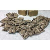 ราคา Mre. กองทัพสหรัฐอเมริกา อาหารฉุกเฉิน อาหารพร้อมทาน (7314165713)