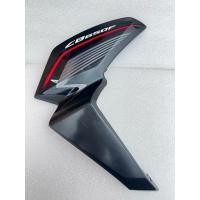 ราคา แฟริ่งข้าง ด้านซ้าย สินค้าแท้มือสอง HONDA CB650F 2013-2016(มีภาพเพิ่มเติมในรายละเอียดครับ) (57550775044)