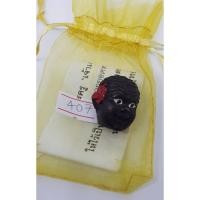 ราคา เศียรเจ้าเงาะ หลวงปู่นิ่ม วัดพุทธมงคล สุพรรณบุรี (23963550288)