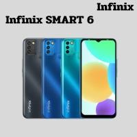 ราคา โทรศัพท์ Infinix Smart 6 Ram3GB/Rom64GB แบตเตอรี่5000mAh ชาร์จไว10W (24152607791)