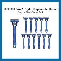 ราคา มีดโกนแบบใช้แล้วทิ้งสไตล์ DORCO Face5 | โกนหนวดเรียบ 5 ใบมีด + ที่กันจอน | แพ็คค่า 6 ชิ้นหรือ 12 ชิ้น | แถบหล่อลื่นว่านหางจระเข้และวิตามินอีจากเกาหลี (52255276326)