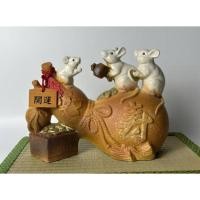 ราคา รูปปั้นดินเผา “หนูนำโชค” งานฝีมือ Shigaraki (43473393732)