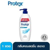 ราคา Protex Fresh Shower Cream 500ml โพรเทคส์ ครีมอาบน้ำ เฟรช 500 มล. (1910317335)